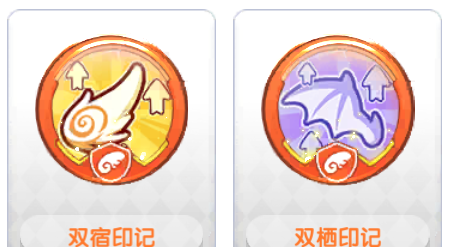 《冒险小分队》pve印记选择推荐