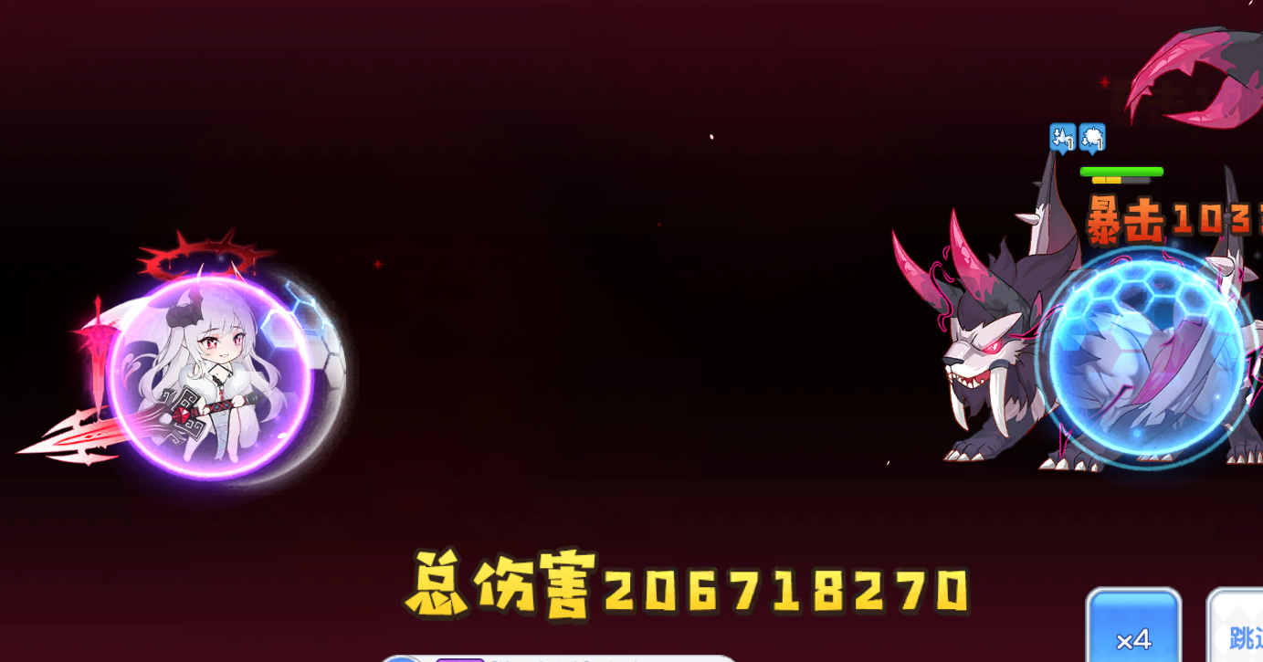 《冒险小分队》pve印记选择推荐