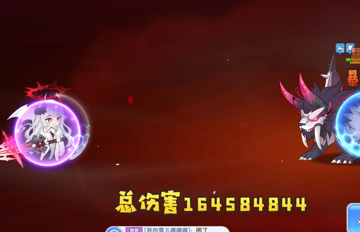 《冒险小分队》pve印记选择推荐