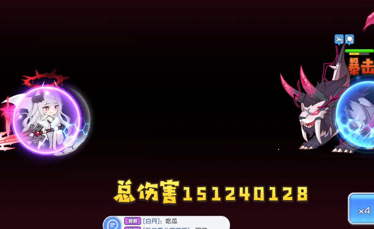 《冒险小分队》pve印记选择推荐