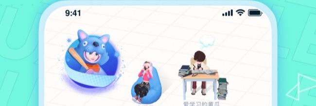 梦游社绑定小程序游戏账号步骤