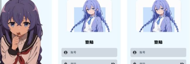 萌宅社区app登录账号及找回密码介绍