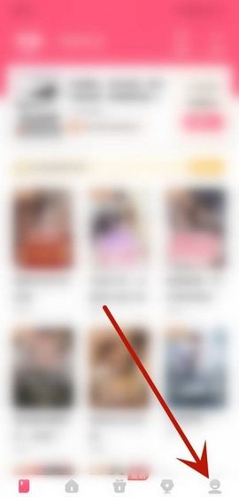 喵爪小说app阅读偏好设置方法