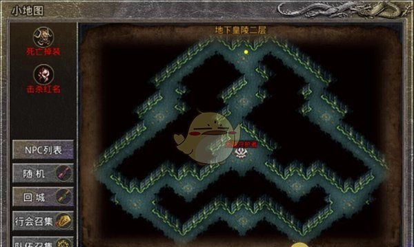 《盟重英雄传奇》boss攻略