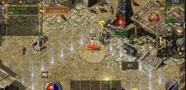 《盟重英雄传奇》转职方法介绍