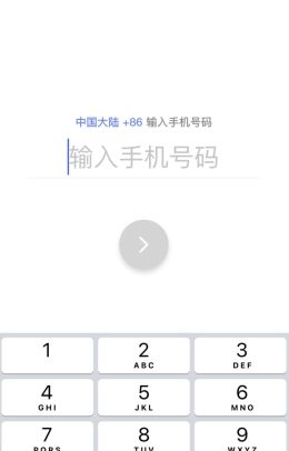 《猫爪》注册方法介绍