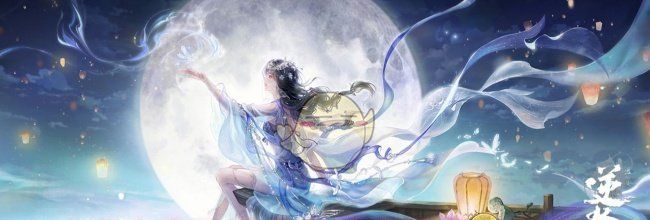 《逆水寒》黄金服鎏金币获取方法