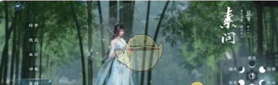 《逆水寒手游》0氪职业选择推荐