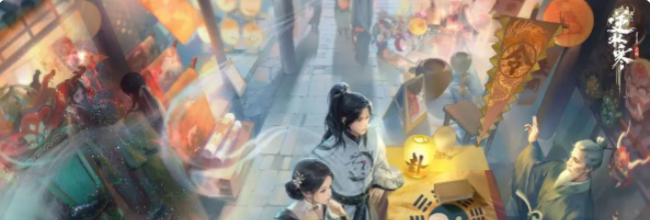 《逆水寒手游》巴啦啦小魔仙联动时装一览