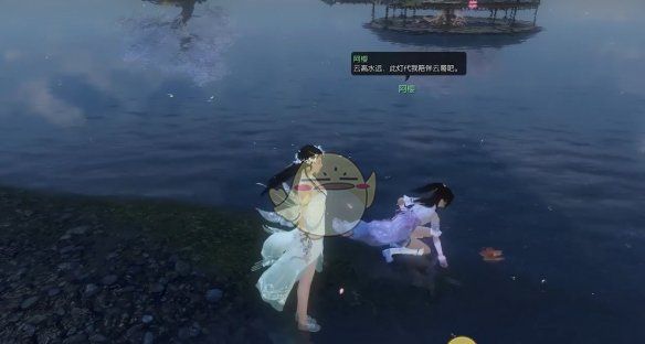 《逆水寒手游》冰雪寒梅奇遇攻略