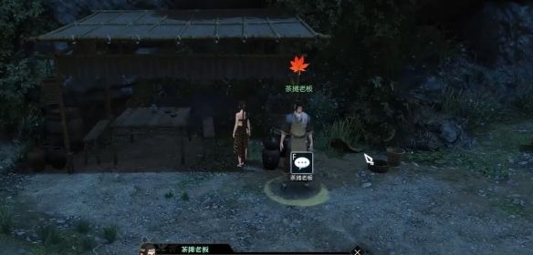 《逆水寒手游》茶摊上的江湖奇遇攻略