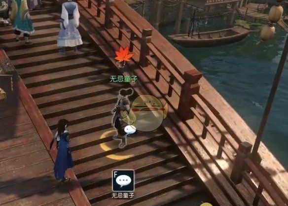 《逆水寒手游》古道荒城奇遇攻略