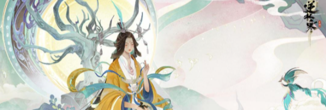 《逆水寒手游》黄金服末照荒墟副本打法攻略