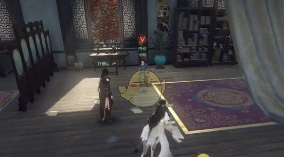 《逆水寒手游》画心奇遇攻略