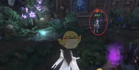 《逆水寒手游》金鳞迷蛊奇遇攻略