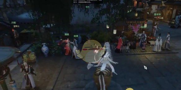 《逆水寒手游》玲珑绣缎奇遇攻略