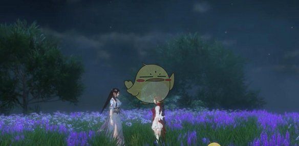 《逆水寒手游》人间草木心奇遇攻略