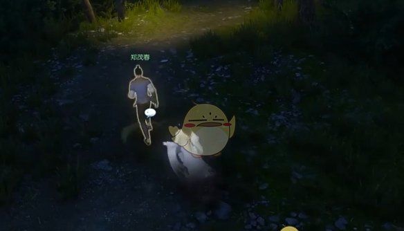 《逆水寒手游》三沸任浮沉奇遇攻略