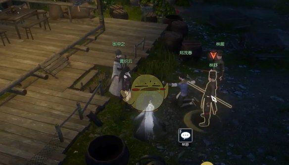 《逆水寒手游》三沸任浮沉奇遇攻略