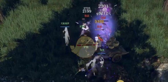 《逆水寒手游》世乱死生微奇遇攻略