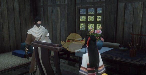 《逆水寒手游》刹那满堂花奇遇攻略