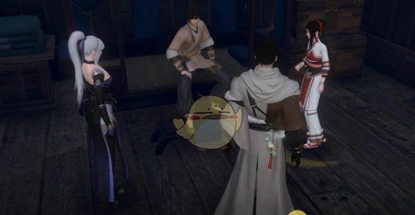 《逆水寒手游》刹那满堂花奇遇攻略