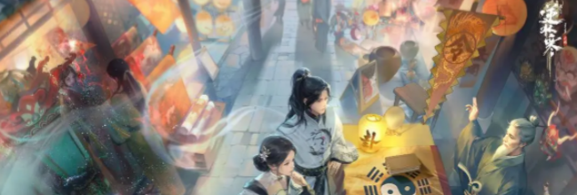 《逆水寒手游》说英雄卡补领方法介绍