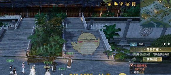 《逆水寒手游》说英雄卡大理三月街获得方法