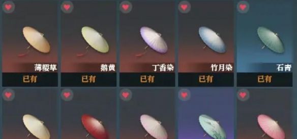 《逆水寒手游》说英雄卡天青过雨获得方法
