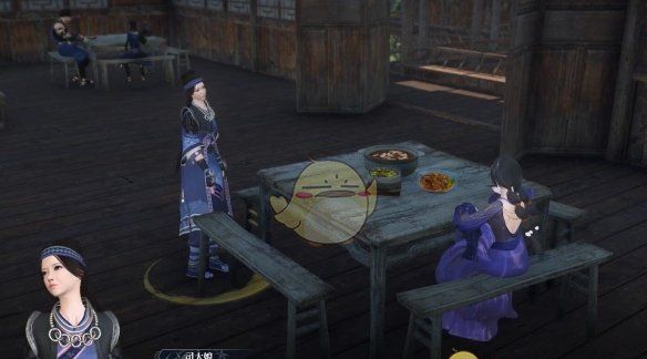 《逆水寒手游》酸之至味奇遇攻略