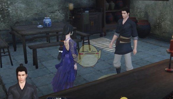 《逆水寒手游》酸之至味奇遇攻略