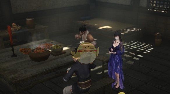 《逆水寒手游》酸之至味奇遇攻略