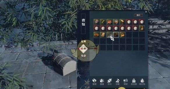 《逆水寒手游》卧龙棋局奇遇攻略