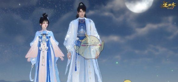 《逆水寒手游》撷月缀星灵兔引星时装获得方法