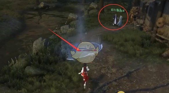 《逆水寒手游》鱼龙天衣奇遇攻略