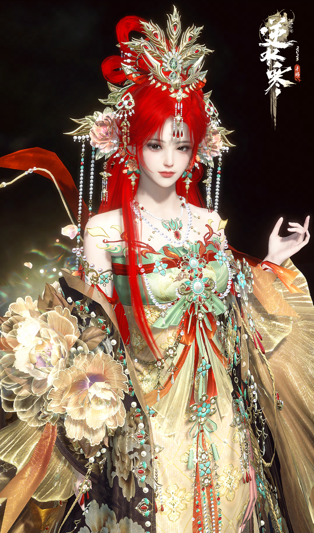 《逆水寒手游》云绣露华时装动作一览