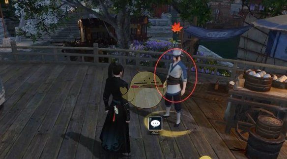 《逆水寒手游》盅底乾坤奇遇攻略