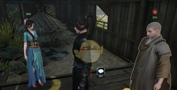 《逆水寒手游》盅底乾坤奇遇攻略