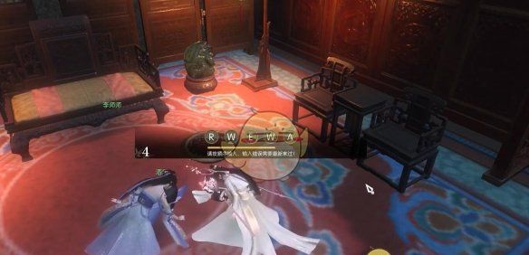 《逆水寒手游》醉尽梅花奇遇攻略