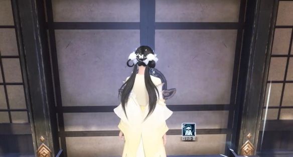《逆水寒手游》指尖星河奇遇攻略