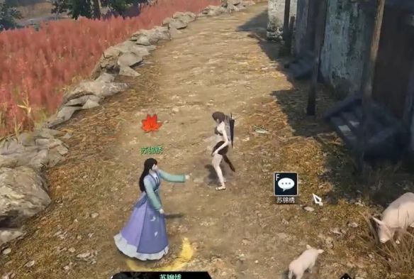 《逆水寒手游》猪猪迷踪奇遇攻略