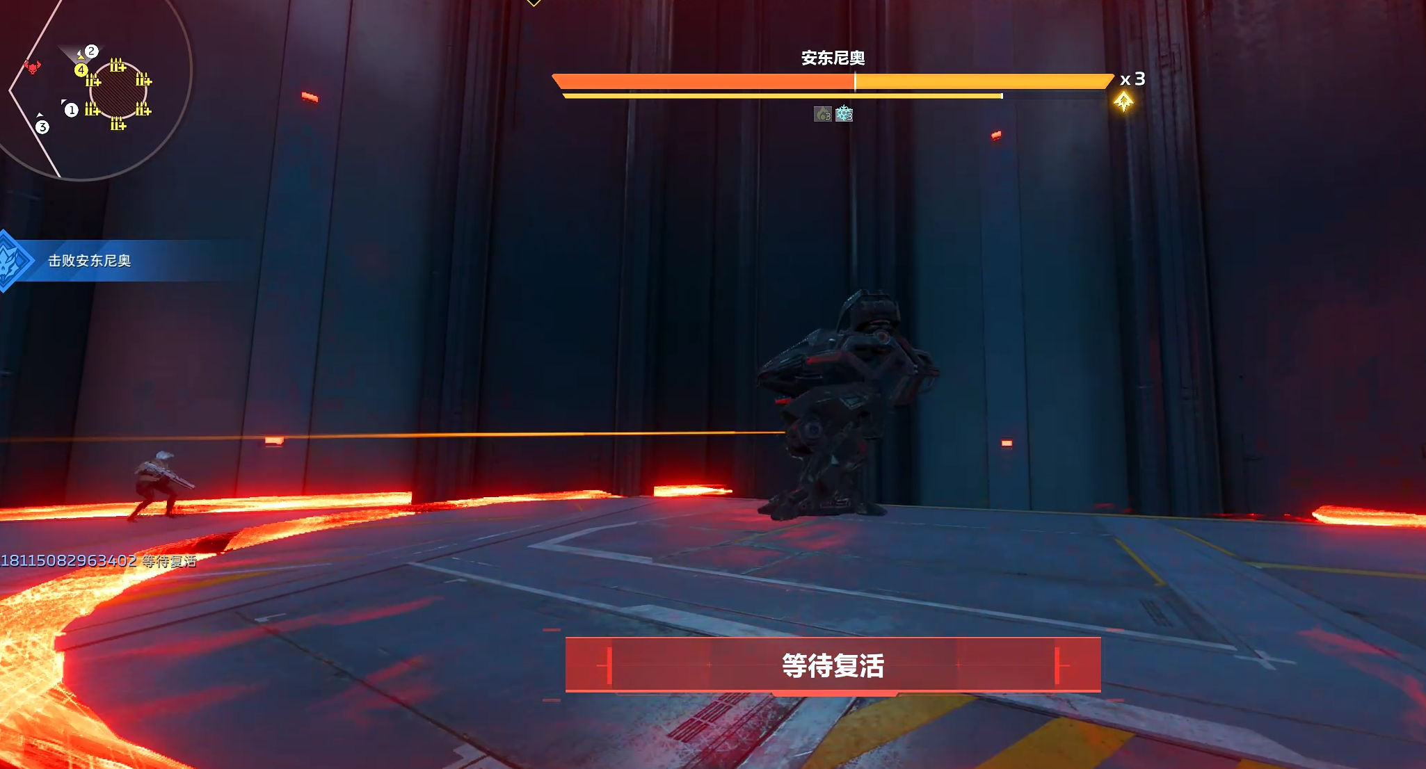 《逆战：未来》风暴行动BOSS安东尼奥打法攻略