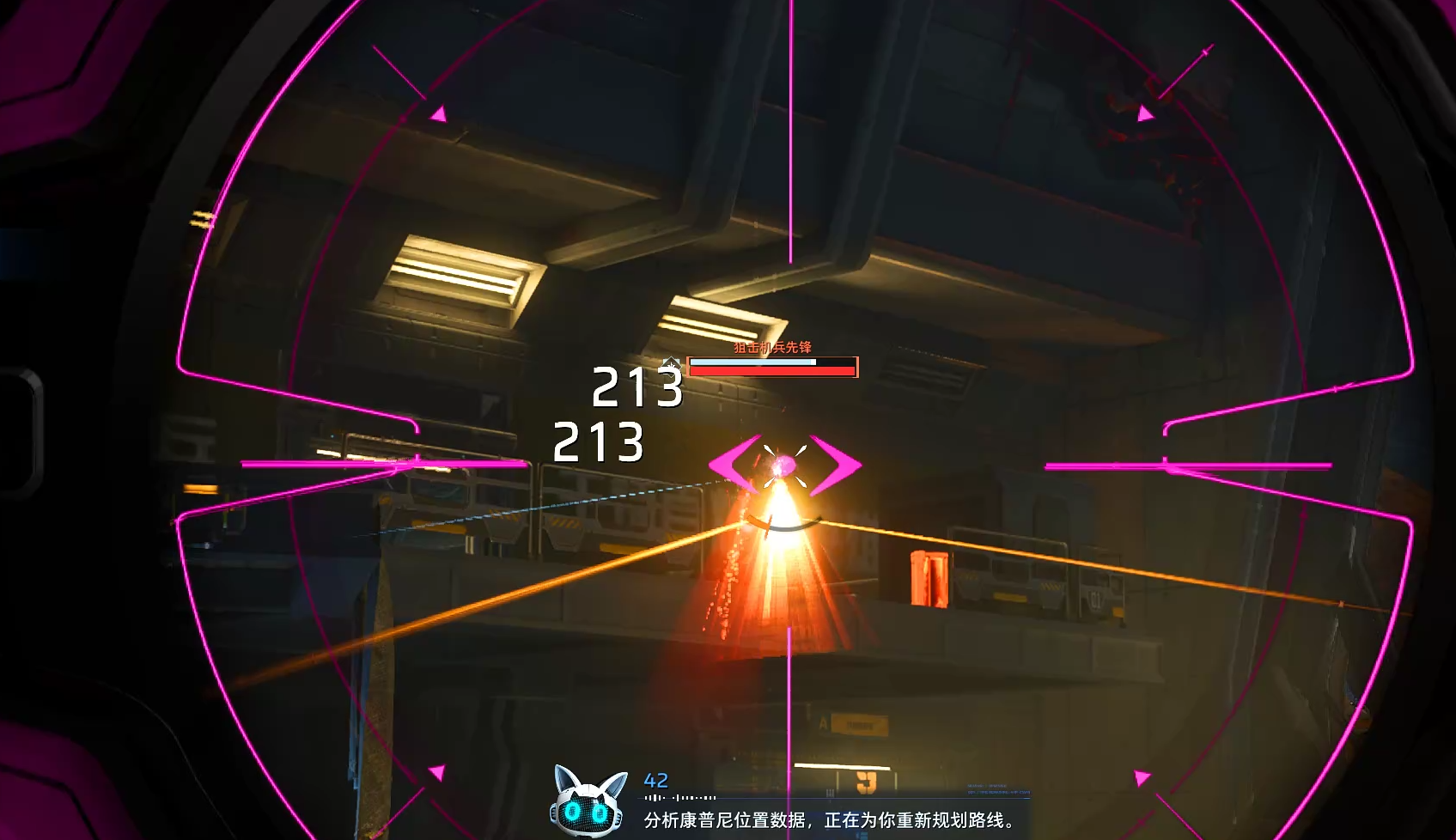 《逆战：未来》风暴行动节点避坑及武器推荐