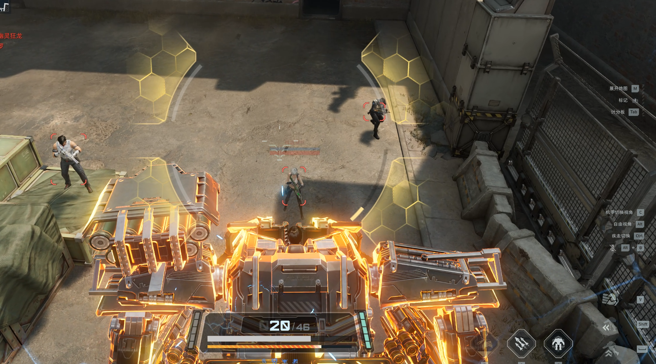 《逆战：未来》巨兽机甲部件联动效果一览