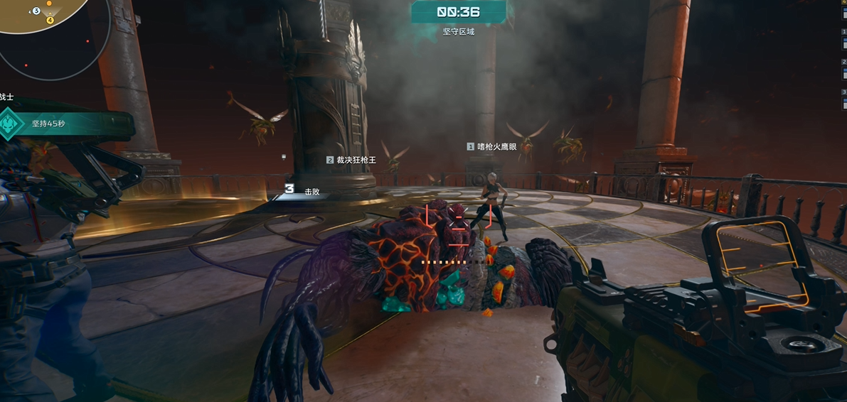 《逆战：未来》凯旋门区域跑图攻略