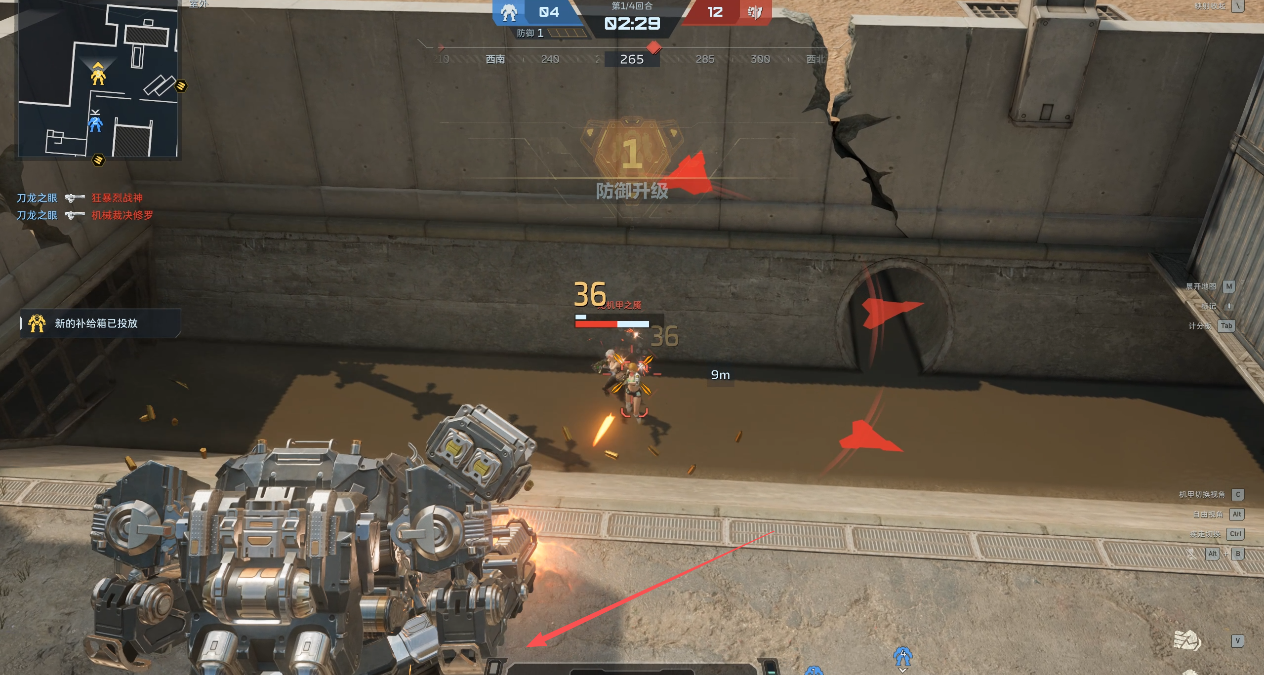 《逆战：未来》排位地图拿人头点位推荐