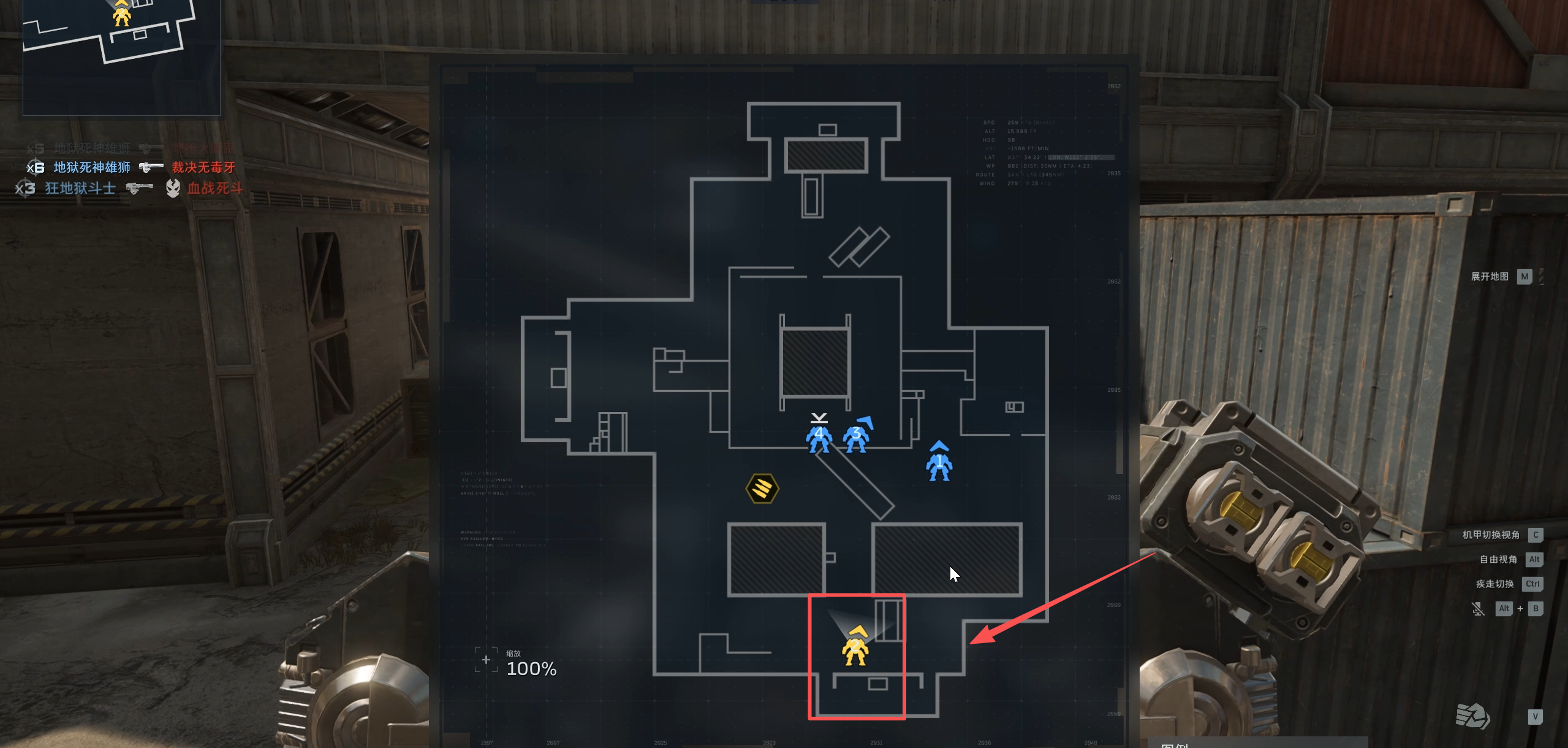 《逆战：未来》排位地图拿人头点位推荐