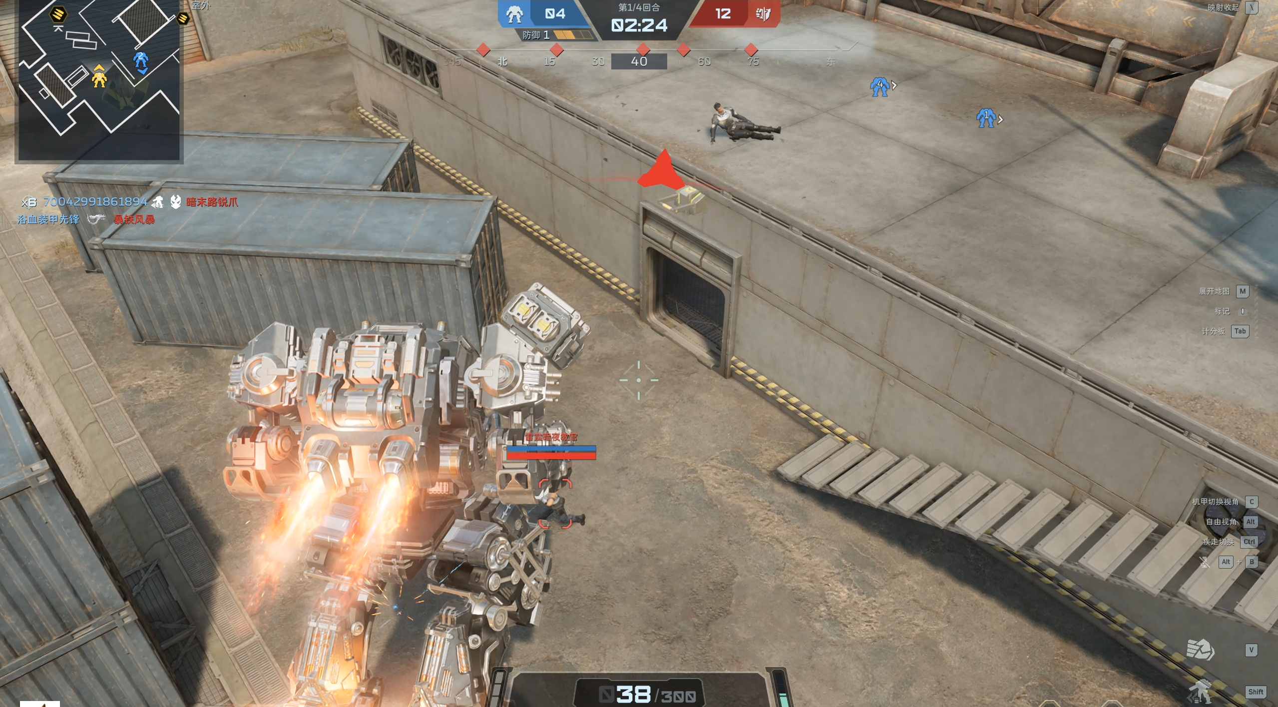 《逆战：未来》排位地图拿人头点位推荐