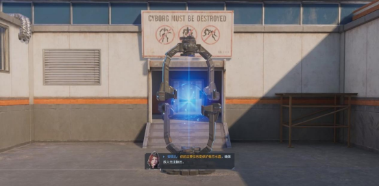 《逆战：未来》游戏模式玩法介绍