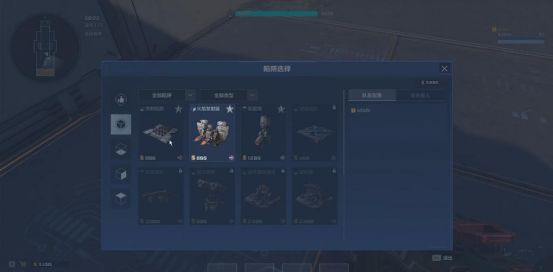 《逆战：未来》游戏模式玩法介绍